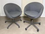 Ikea Bureaustoel SKRUVSTA, Huis en Inrichting, Bureaustoelen, Ophalen, Ergonomisch, Gebruikt, Grijs