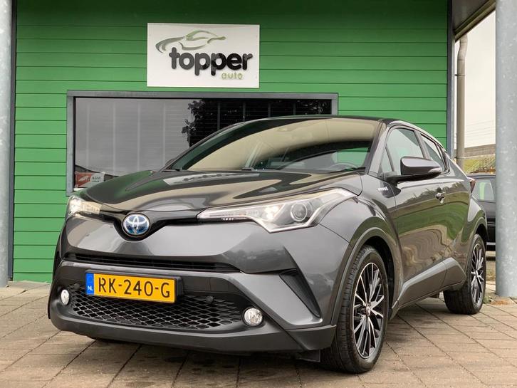 Toyota C-HR 1.8 Hybrid Active | Automaat | Camera | Cruise C, Auto's, Toyota, Bedrijf, Te koop, C-HR, ABS, Achteruitrijcamera