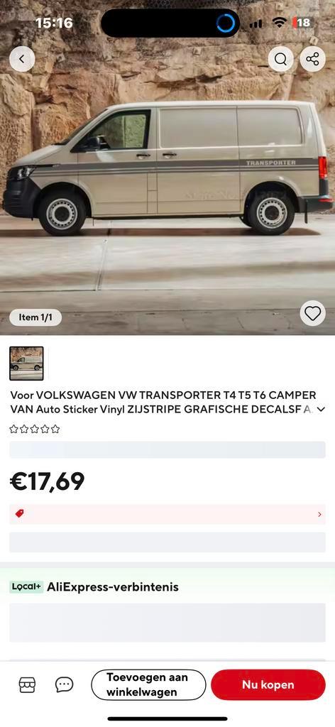 VW Transporter T4 T5 T6 Camper Zijstripe Stickers, Auto diversen, Autostickers, Ophalen of Verzenden