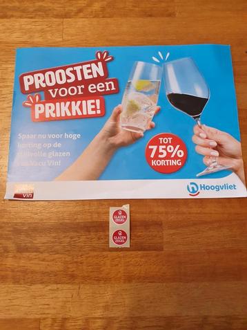 Hoogvliet zegels  beschikbaar voor biedingen