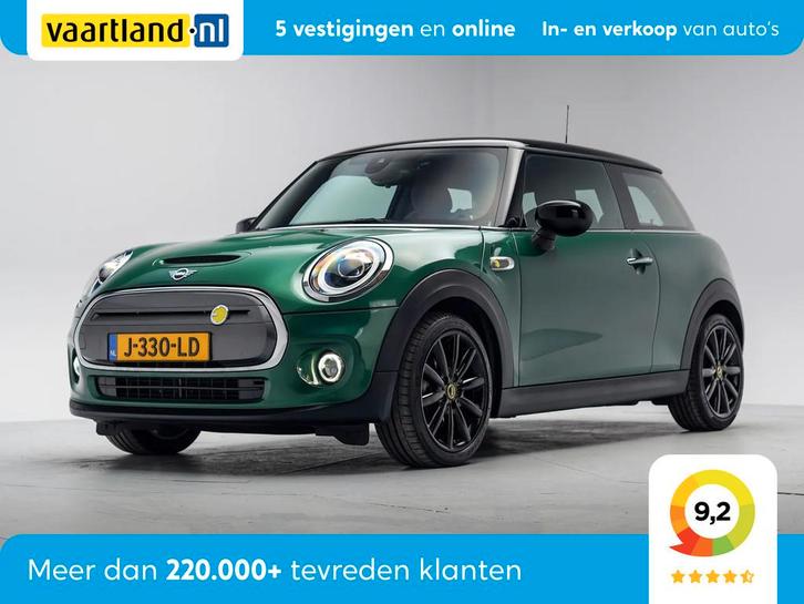 MINI Mini Electric Essential 33 kWh [ Navi Camera Keyless ], Auto's, Mini, Bedrijf, Te koop, Overige modellen, ABS, Achteruitrijcamera