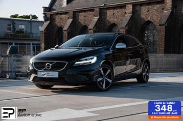 Volvo V40 2.0 T5 R-Design|Polestar Performance| beschikbaar voor biedingen