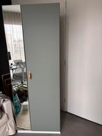 Ikea Pax Wardrobe - Mirror door and leather handle included, Huis en Inrichting, Kasten | Kledingkasten, Ophalen, Gebruikt, Met hangruimte