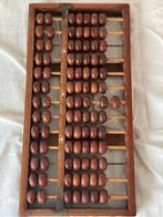 Chinees telraam, Antiek en Kunst, Antiek | Speelgoed, Ophalen of Verzenden