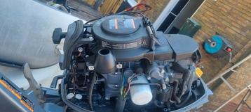 Kortstaart Yamaha 9.9  beschikbaar voor biedingen