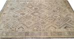Perzisch tapijt Afghaan kelim 294 x 196/Vloerkleed/Oosterse, 150 tot 200 cm, Ophalen of Verzenden, Info@simatapijten.nl, Rechthoekig