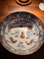 Oosterse kom met hanen, Antiek en Kunst, Ophalen