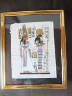 egyptisch papyrus, Minder dan 50 cm, Ophalen of Verzenden, Zo goed als nieuw, Schilderij