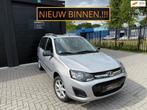 Lada Kalina 2194 Airco Elek Ramen Stoelverwarming Lage KM!, 1596 cc, Stof, 4 cilinders, Bedrijf