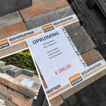 Blockstone Kilimanjaro stapelblokken beschikbaar voor biedingen