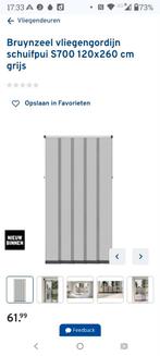 Bruynzeel Lamellen Hordeur Serie 700, Hordeur, Ophalen of Verzenden, Zo goed als nieuw, Schuifdeur