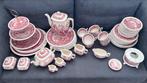 Villeroy & Boch Rusticana Rood, Gebruikt, Ophalen of Verzenden, Overige stijlen, Porselein
