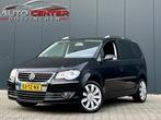 Volkswagen Touran 1.4 TSI Highline Business Navi (bj 2007), Auto's, Volkswagen, Te koop, 14 km/l, Benzine, Gebruikt