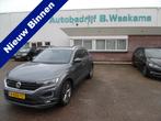 Volkswagen T-Roc 1.5 TSI Sport Business R line (bj 2020), Auto's, Volkswagen, Voorwielaandrijving, Stof, 4 cilinders, 150 pk