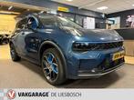 Lynk & Co 01 1.5 / pano / 360 camera / model 2023 / Infinity, Stof, Plug-in hybride, Bedrijf, 1854 kg