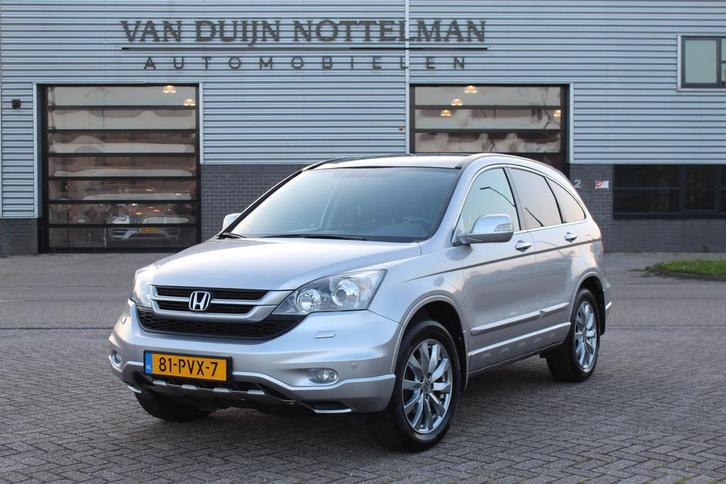 Honda CR-V 2.0i Executive 4WD / Leer / Camera / N.A.P., Auto's, Honda, Bedrijf, Te koop, CR-V, 4x4, ABS, Airbags, Airconditioning
