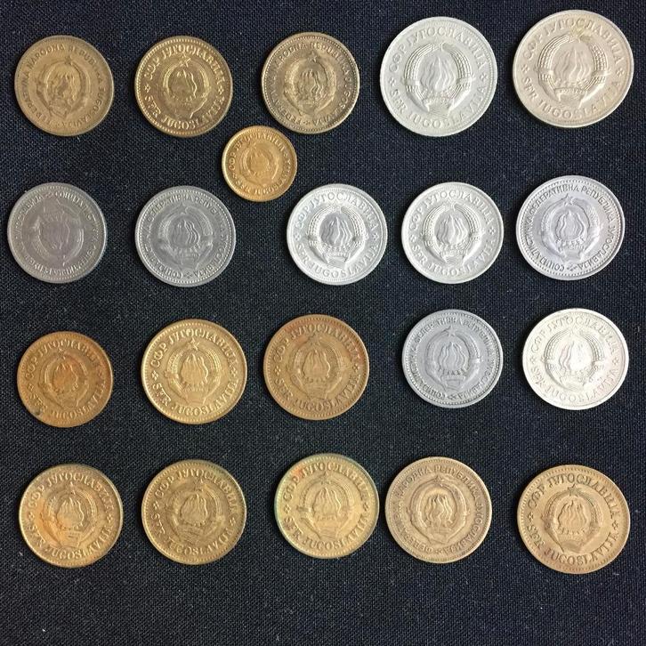 Joegoslavië munt 5 para en 1 - 2 - 10 - 20 dinara, Postzegels en Munten, Munten | Europa | Niet-Euromunten, Losse munt, Joegoslavië