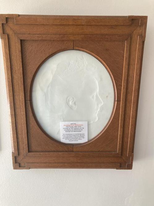 gipsmodel kroningsmunt Wilhelmina 1897, Antiek en Kunst, Curiosa en Brocante, Ophalen