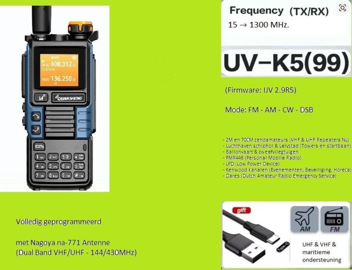 Quansheng UV-K5 (99) Firmware IJV 2.9R5 (Blauwe versie), Telecommunicatie, Portofoons en Walkie-talkies, Zo goed als nieuw, Portofoon of Walkie-talkie