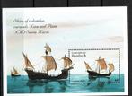 dominica 1998 pf blok scheepvaart boten ships columbus, Postzegels en Munten, Ophalen of Verzenden, Postfris, Overige thema's