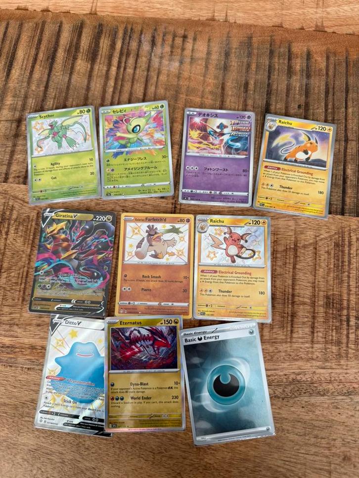 Oa shining fates pokemon kaarten, Hobby en Vrije tijd, Verzamelkaartspellen | Pokémon, Zo goed als nieuw, Ophalen of Verzenden