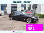 BMW 5-serie 530e iPerformance High Executive, Auto's, 1998 cc, Achterwielaandrijving, Gebruikt, 4 cilinders