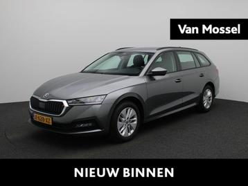 Skoda Octavia Combi 1.0 TSI Ambition beschikbaar voor biedingen