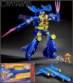 <𝗜𝗡 𝗦𝗧𝗢𝗖𝗞> Hasbro - Ultimate X-Spanse / X-Jet, Verzenden, Nieuw