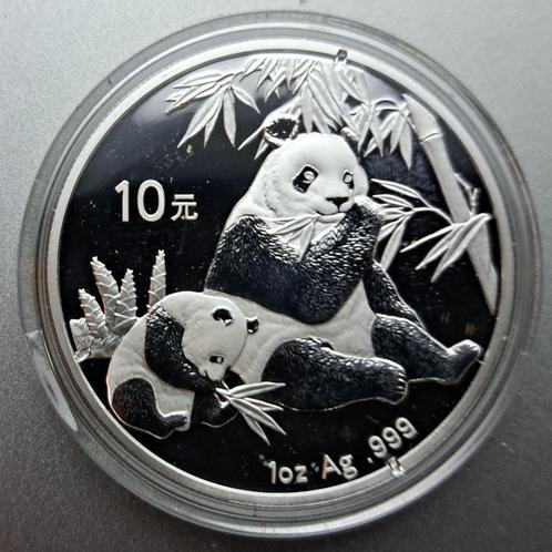 China, Panda 2007 - 1 Oz. puur zilver, Postzegels en Munten, Munten | Azië, Losse munt, Oost-Azië, Zilver, Ophalen of Verzenden