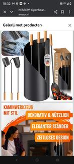 Openhaard set - Kachel gereedschap, Ophalen of Verzenden, Nieuw