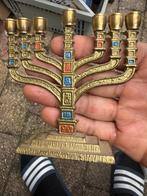 Prachtige messing menora – decoratief en uniek, Ophalen, Koper of Brons