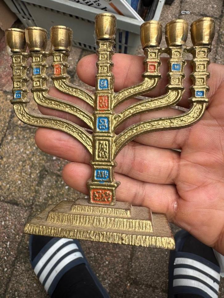 Prachtige messing menora – decoratief en uniek, Antiek en Kunst, Antiek | Kandelaars, Koper of Brons, Ophalen