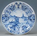 Oud Delft wandbord Watersnood 1953, Ophalen of Verzenden