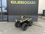 YAMAHA Grizzly 700 2022, Motoren, Yamaha Motor Nederland B.V., Info@yamaha-motor.eu, NL