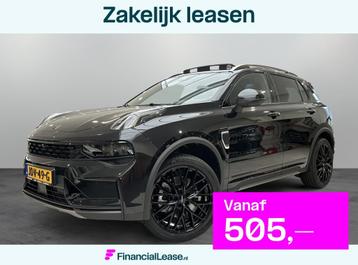 Lynk & Co 01 1.5 [ ZWARTE HEMEL | FACELIFT | NIEUWE AUTO | L beschikbaar voor biedingen