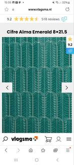 Cifra Alma Emerald bladvormige wandtegels 4 doosjes, Ophalen, Nieuw, Minder dan 20 cm, Minder dan 20 cm