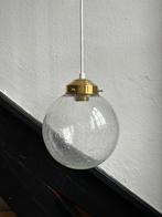 Vintage glazen bollamp schoollamp druppel glas rond bal, Huis en Inrichting, Lampen | Hanglampen, Glas, Ophalen of Verzenden
