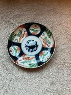 Klein bord Imari uit Japan, Antiek en Kunst, Ophalen of Verzenden
