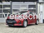 Toyota Yaris Comfort 1.5 Hybrid 115 | LMV | Camera, 450 kg, Gebruikt, Euro 6, 1490 cc