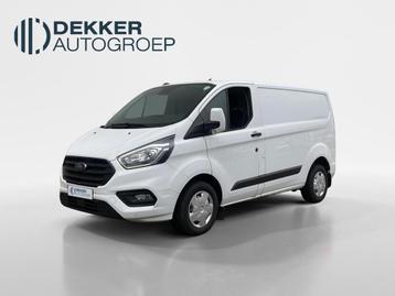 Ford Transit Custom 300 2.0 TDCI L1H1 130PK Trend-navi-camer beschikbaar voor biedingen