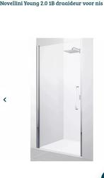 Glazen douchedeur 97x200cm, Ophalen of Verzenden, Nieuw, Glas, Douche