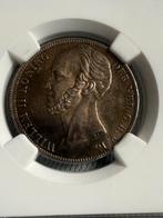1 gulden 1848 Willem III MS61, Postzegels en Munten, Munten | Nederland, Ophalen of Verzenden, Koning Willem II, 1 gulden