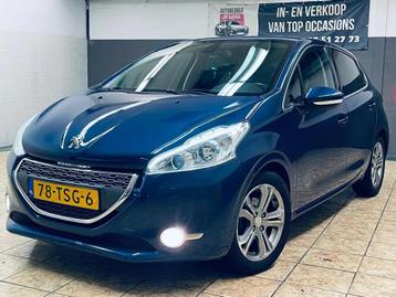 Peugeot 208 1.6 VTi Allure TOP STAAT /RIJKLAAR beschikbaar voor biedingen