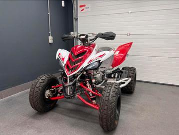 Yamaha Raptor 700 YFM 700R / Special edition / 2007 / NL ken beschikbaar voor biedingen
