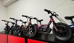 Nieuwe elektrische loopfietsen / loopfiets 12inch & 16inch, Ophalen of Verzenden, Nieuw, Loopfiets