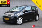 VOLKSWAGEN Up! 1.0 move up! BlueMotion | Airco | Navi, Voorwielaandrijving, 12 maanden, Stof, Gebruikt