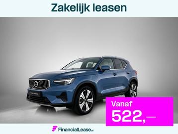Volvo XC40 1.5 T4 Inscription | Leder | Camera | Memory | Cl beschikbaar voor biedingen