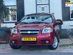 Chevrolet Aveo 1.4-16V Class|LPG-G3|Automaat|Airco|Elek-rame, Auto's, Chevrolet, 94 pk, Gebruikt, Aveo, 4 cilinders