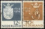 Nederland  816 - 817  gestempeld, Postzegels en Munten, Ophalen of Verzenden, Gestempeld