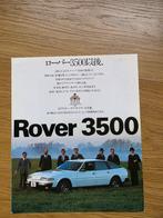 Rover SD1 3500 Japanse folder ZEER ZELDZAAM, Ophalen, Nieuw, Rover, Overige merken